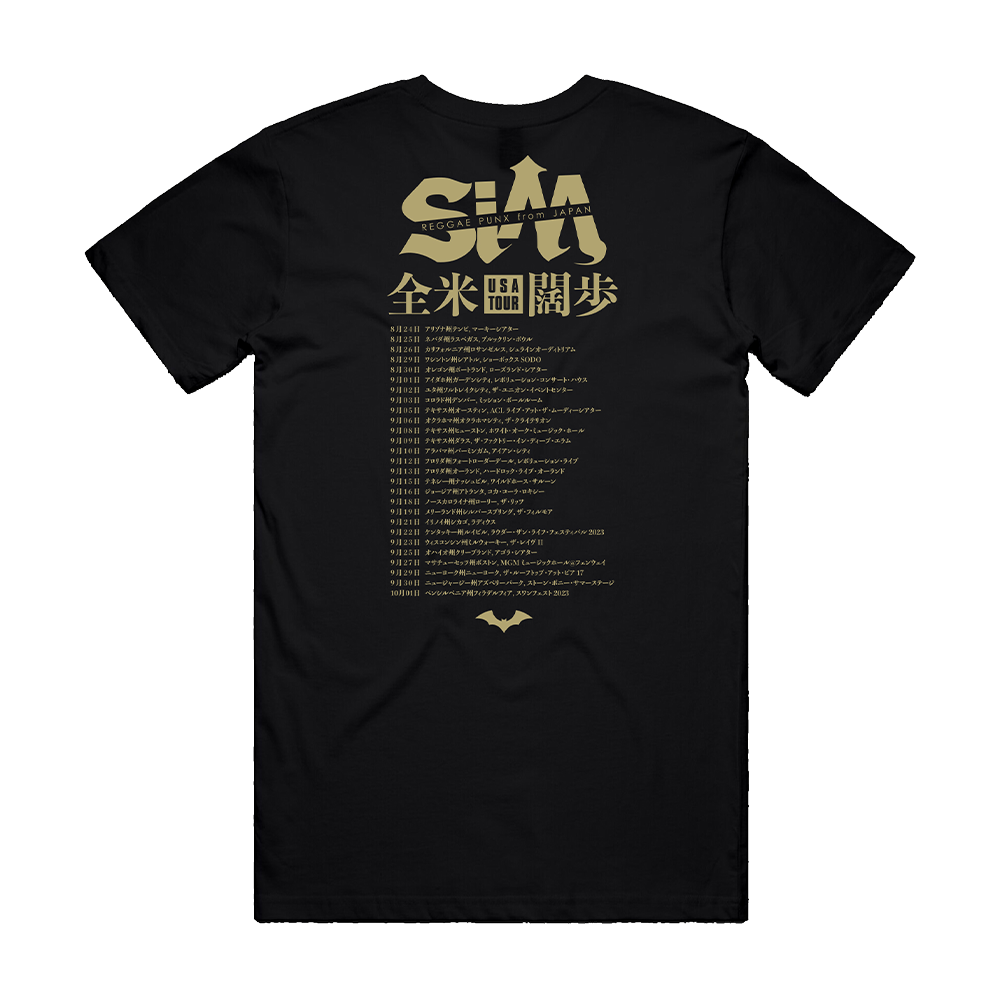 Kabuki Black Tour Tee