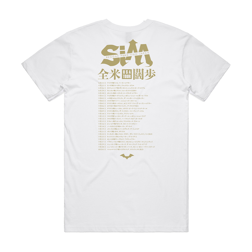 Kabuki White Tour Tee