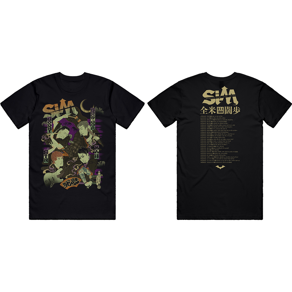 Collections – SiM Band Official